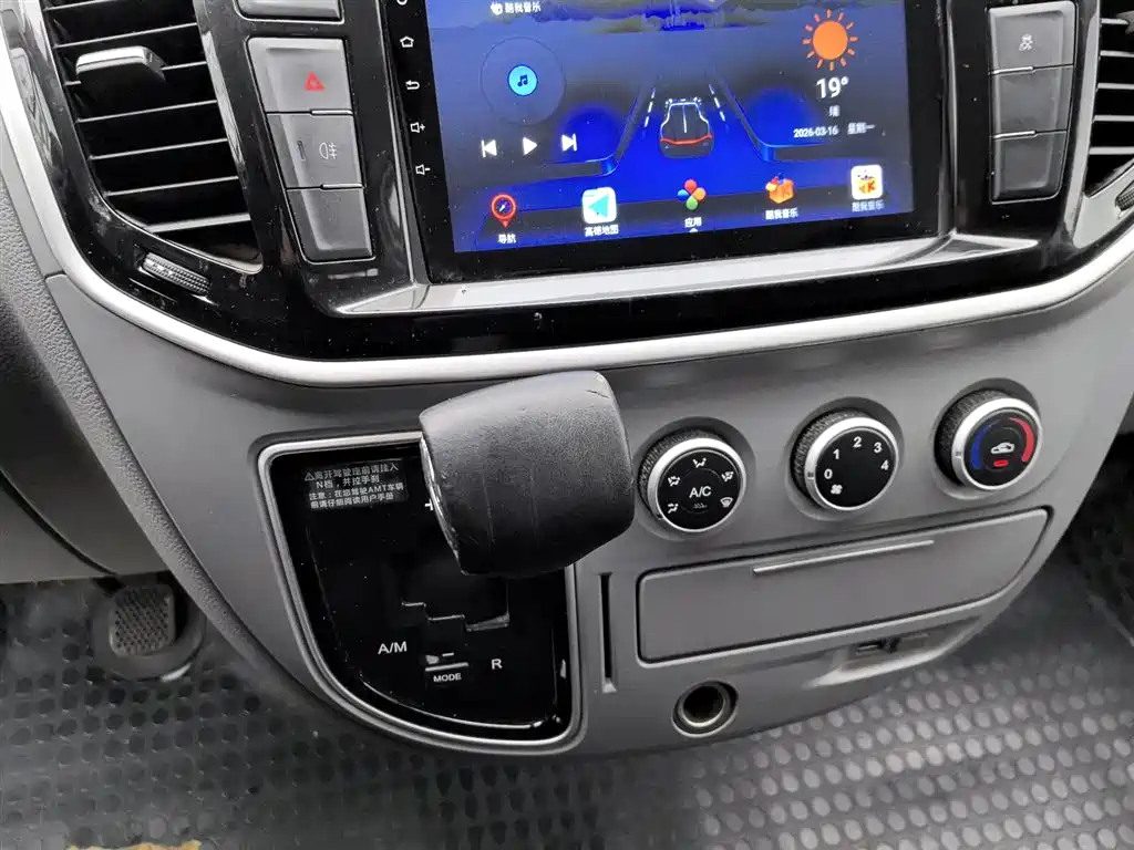 SAIC MAXUS XINTU V80