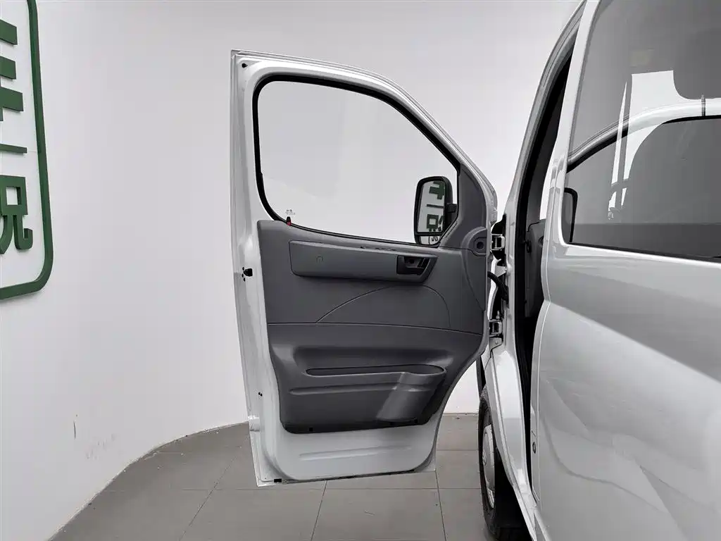 SAIC MAXUS XINTU V80