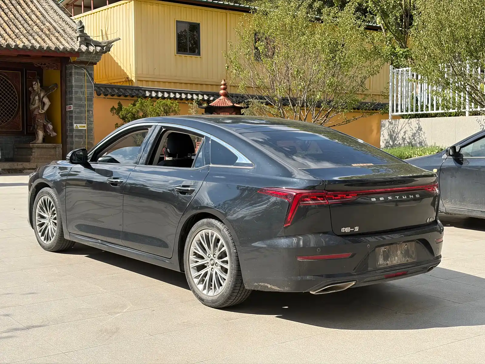 Фото 13 - Besturn B70