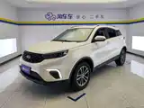 Фото 1 - Ford Territory
