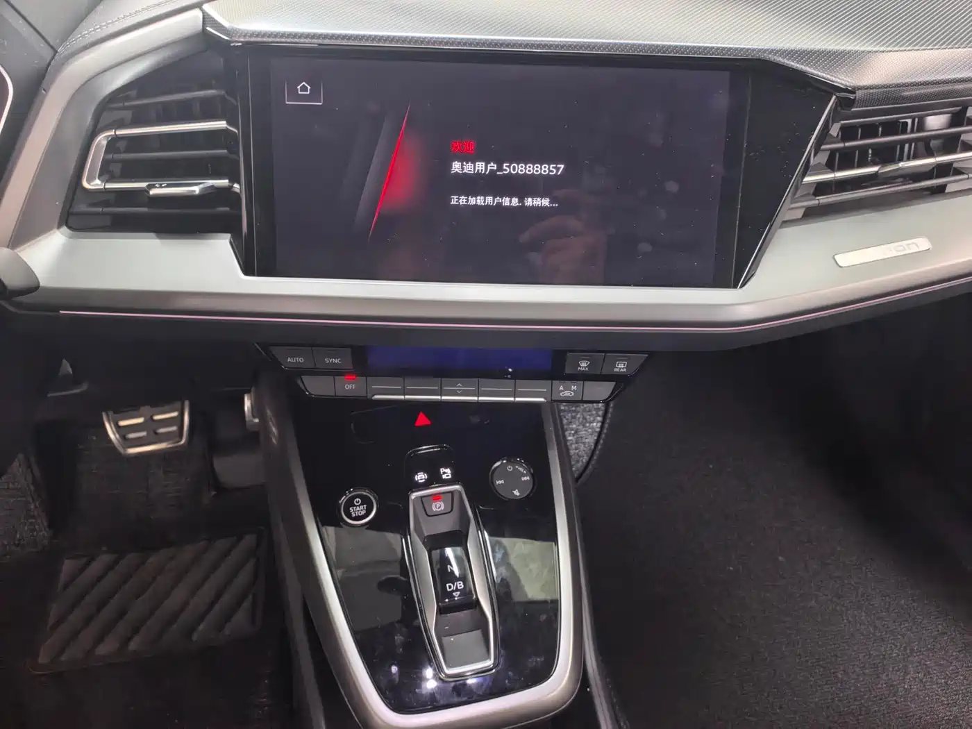 Audi Q4 e-tron 2024 40 e-tron Pioneer Edition фото 10