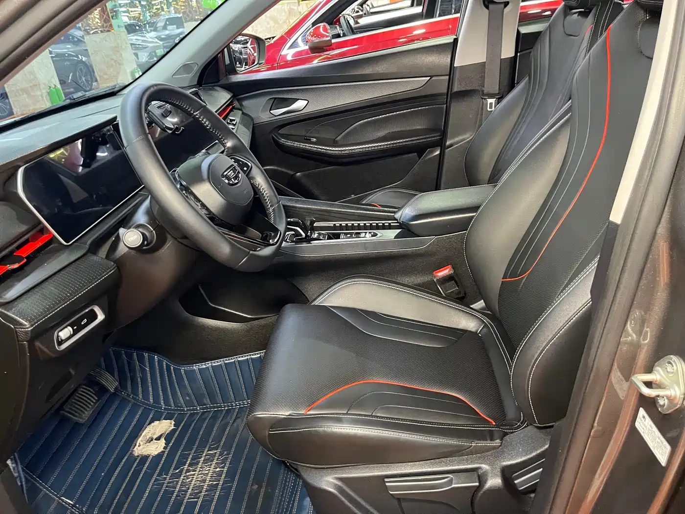 GEELY AUTOMOBILE BINRUI