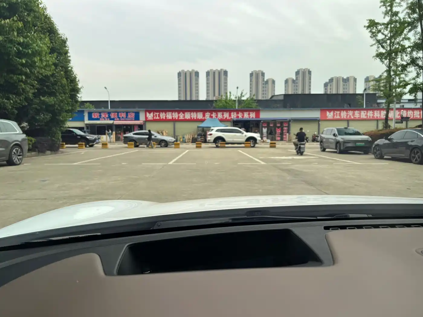 BYD Han 2022 EV Genesis Edition 715KM FWD Flagship фото 8