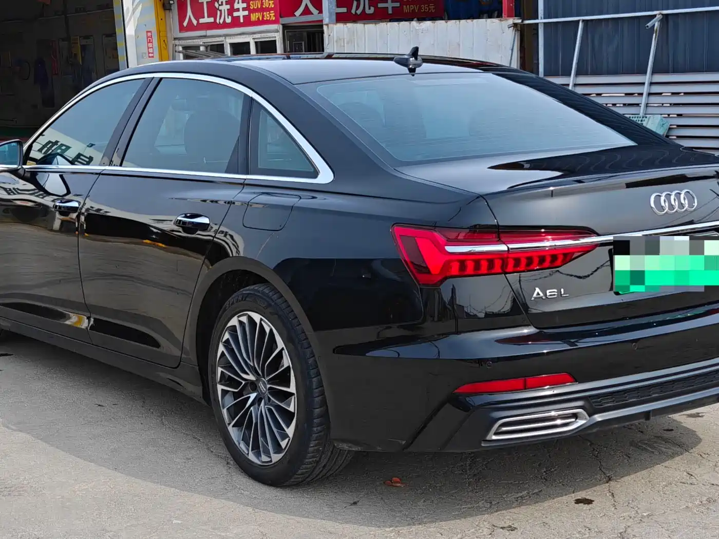 AUDI A6L NEW ENERGY