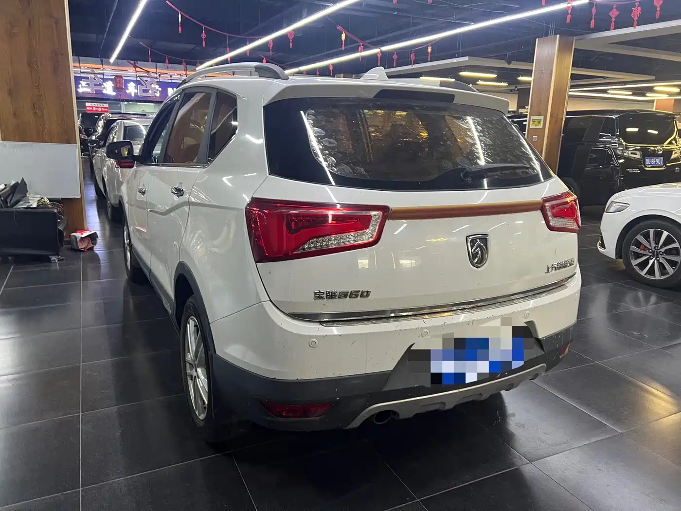 Baojun 560 2017 2016 1.8L iAMT Elite