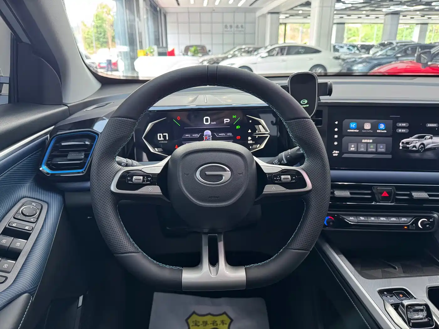 GAC Trumpchi Trumpchi GS3 2023 Shadow Speed 270T Power Enjoyment Edition фото 8