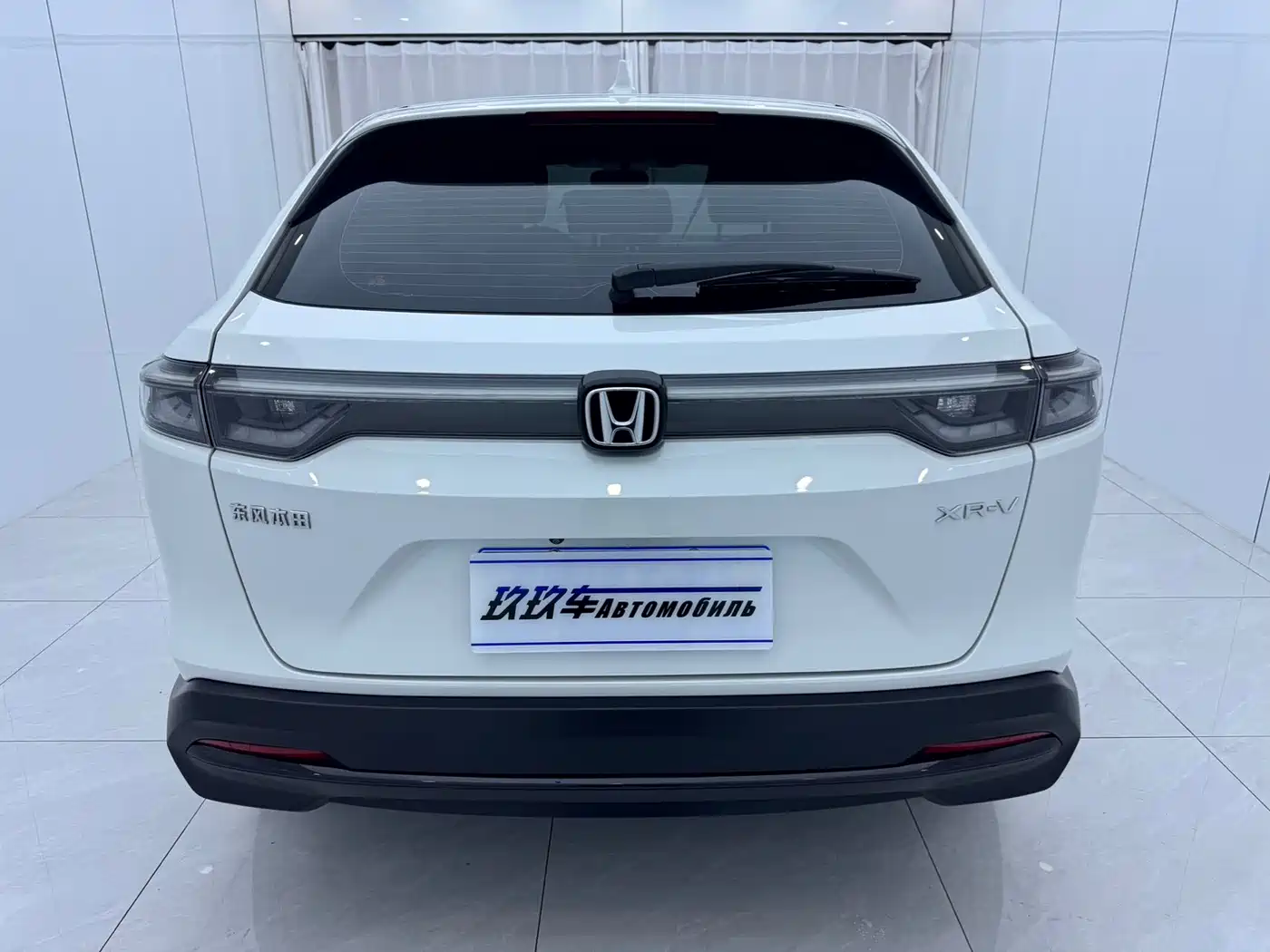 Honda XR-V 2024 2023 1.5L CVT Thermal Edition
