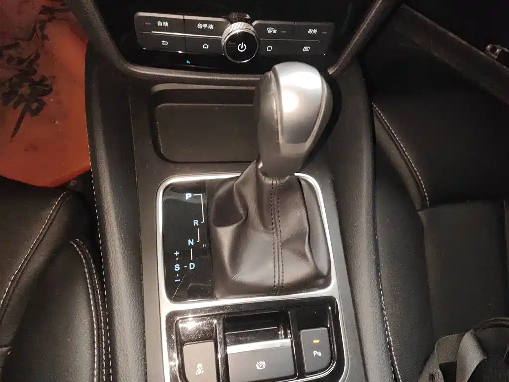 BYD Song MAX 2017 1.5T Auto Smart Elite 7-Seater фото 10