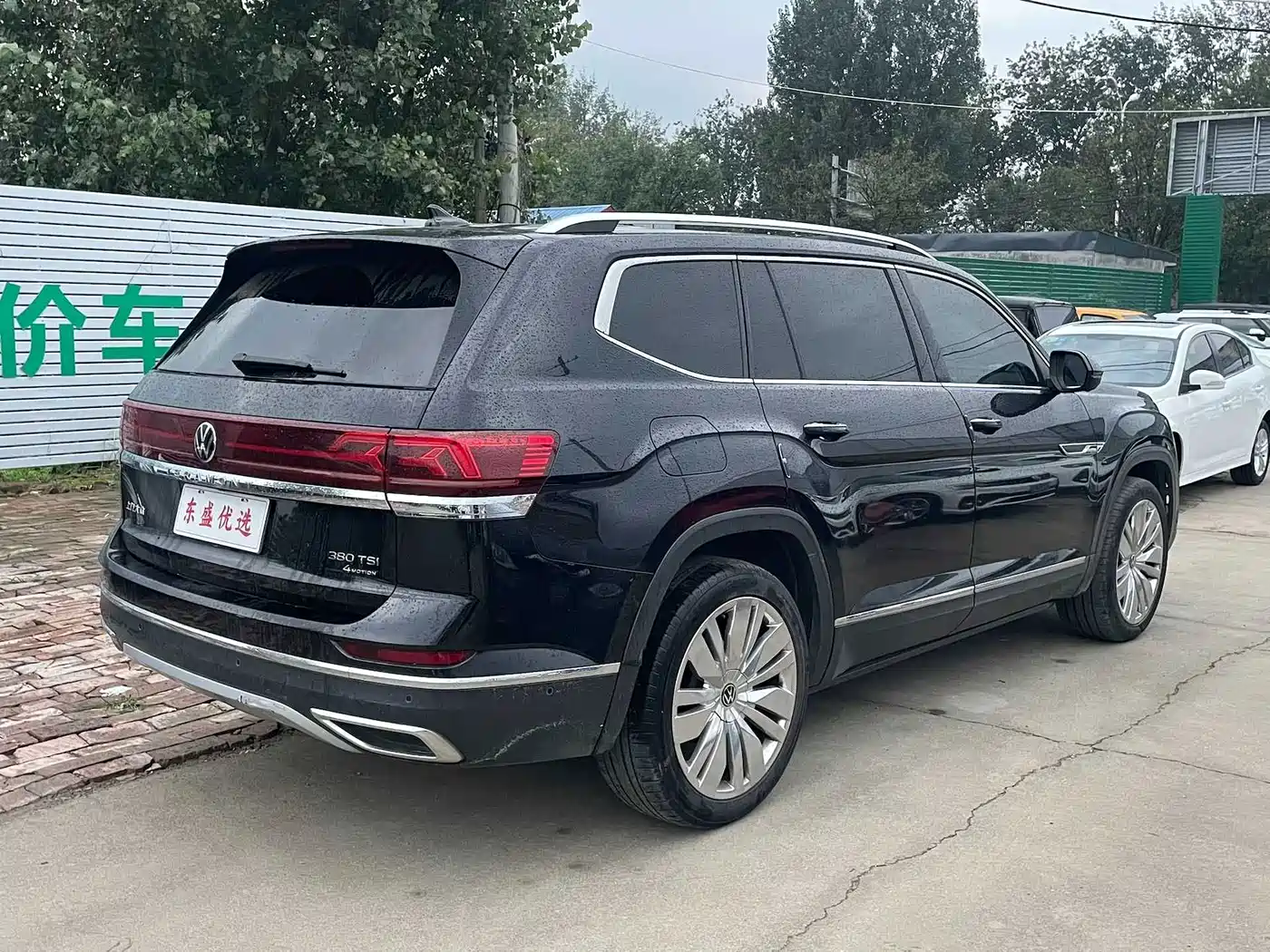 Фото 4 - Volkswagen Teramont