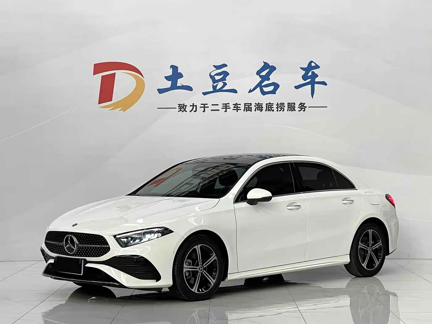 Mercedes-Benz A-Class 2023 A 200 L Fashion