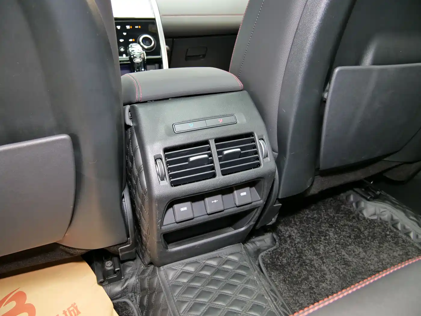 Land Rover Discovery Sport 2022 Model Year Second Facelift 249PS R-Dynamic SE Performance Technology Edition 5-seater фото 14