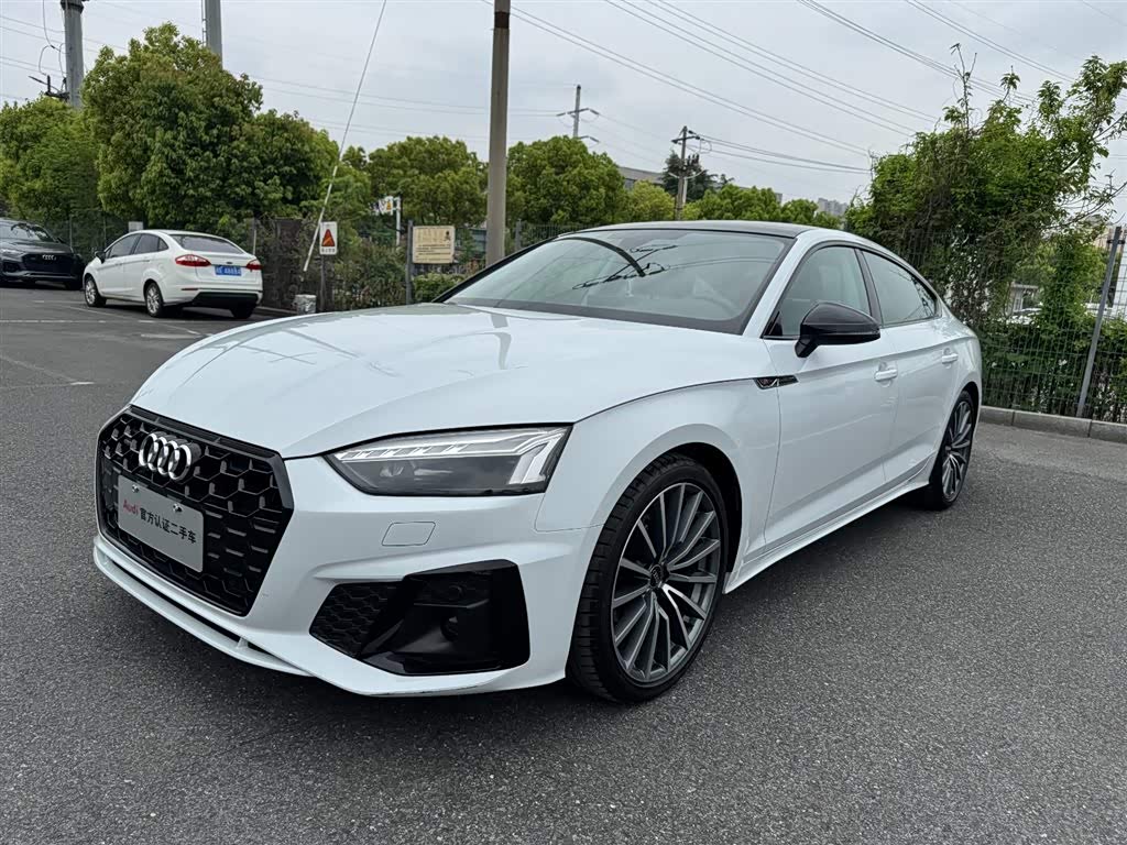 Audi A5 (Import)