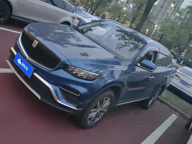 Farizon Auto REMOTE FX