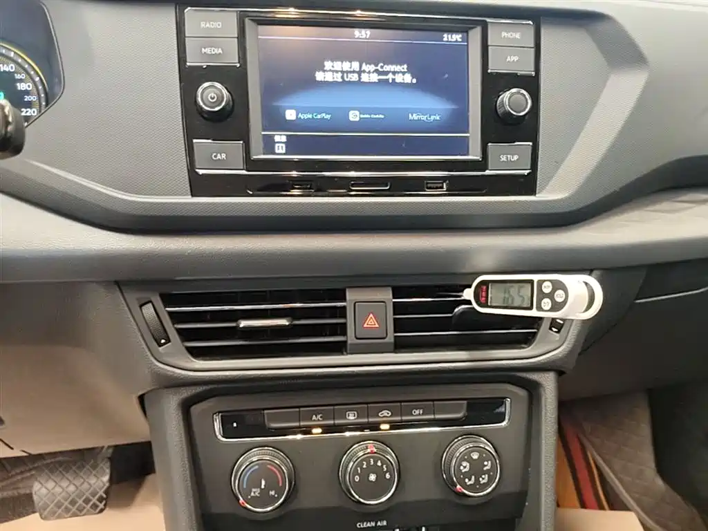 Volkswagen Tharu 2020 280TSI 2WD Trend Edition China VI фото 13