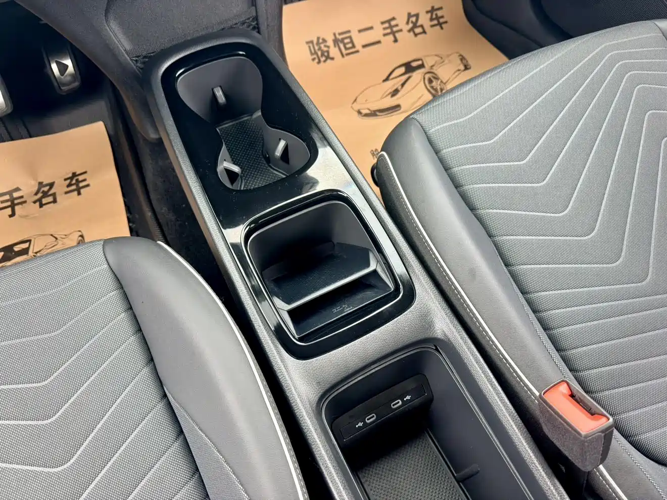 Volkswagen ID.3 2024 Pure Smart Edition фото 20