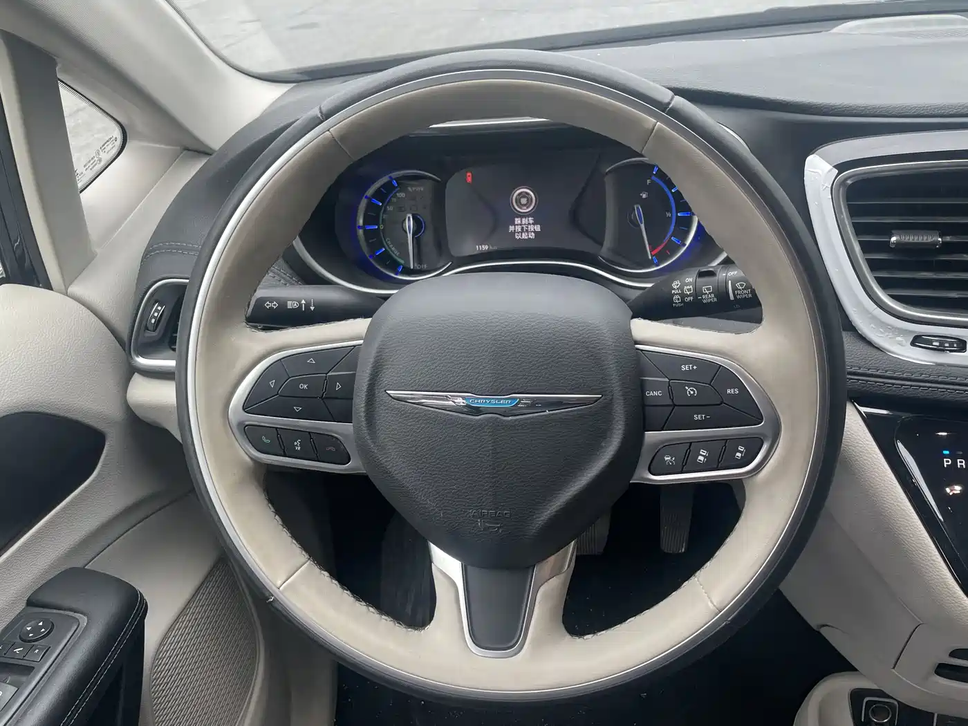 Chrysler Grand Caravan PHEV (Import) 2025 2019 3.6L Plug-in Hybrid