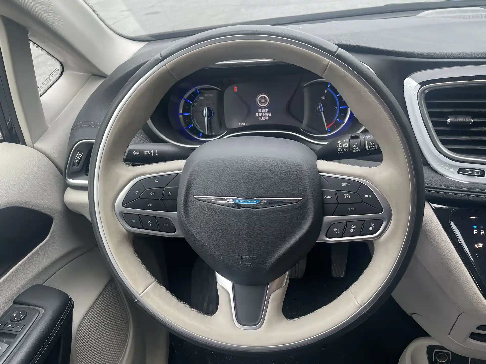 Фото 12 - Chrysler Pacifica PHEV