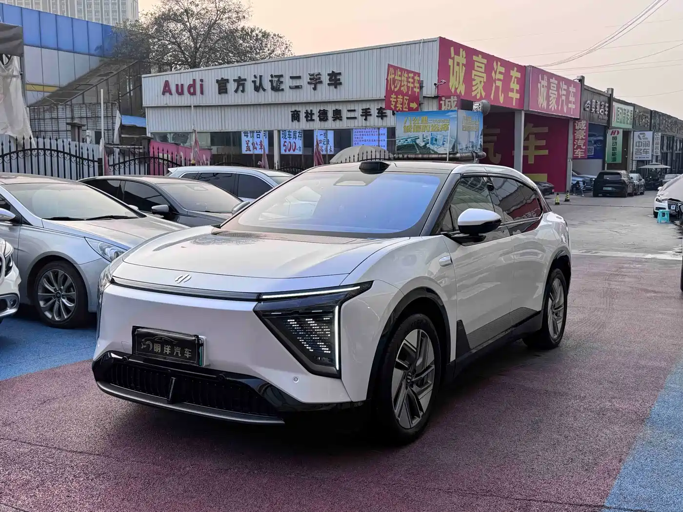 HiPhi GAO HE HIPHI Y