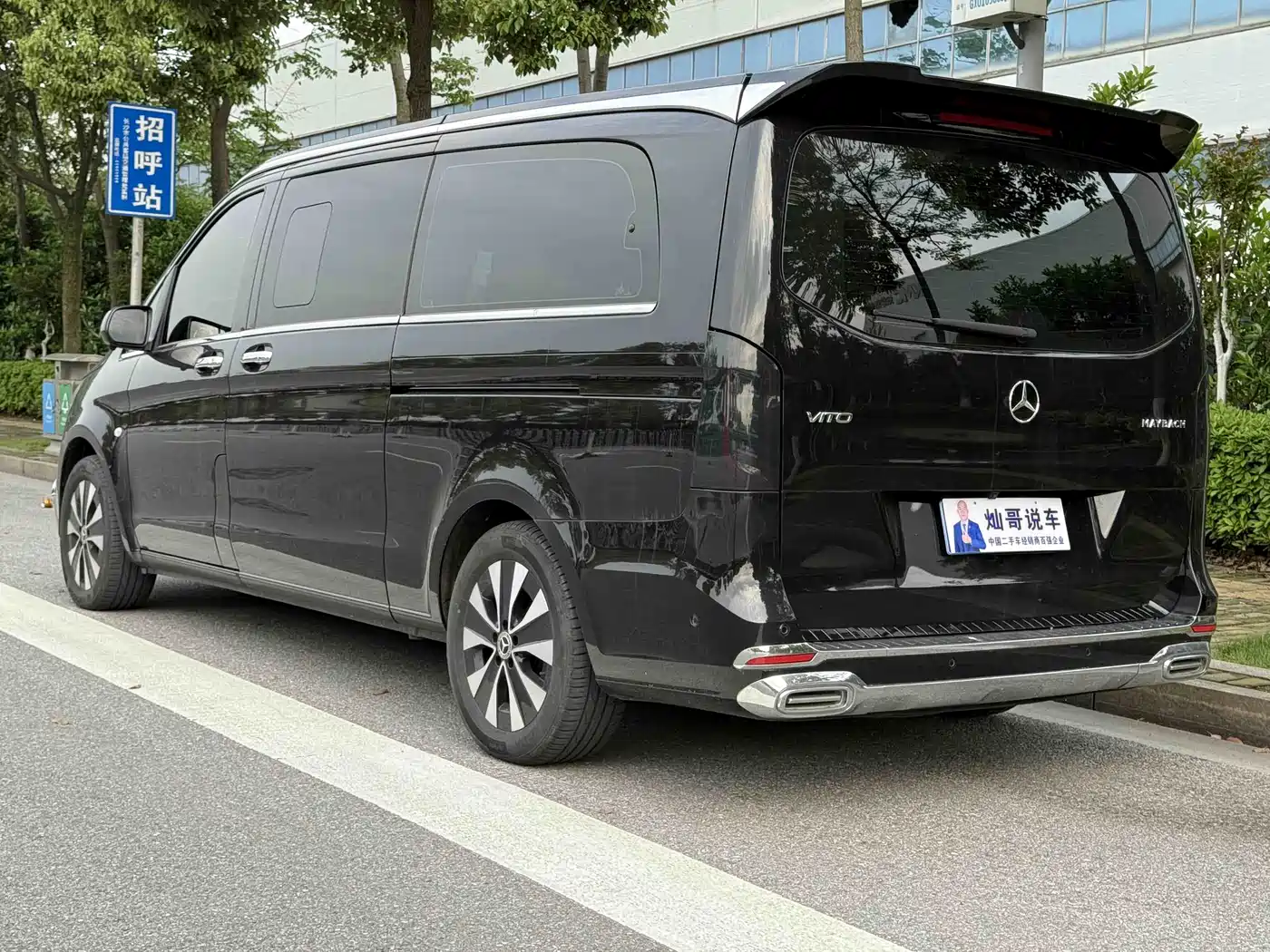 Mercedes-Benz Vito 2023 2.0T Business 7-Seater фото 8