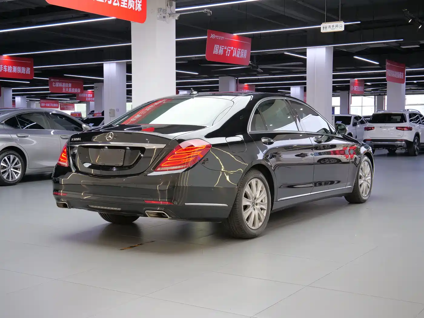 Mercedes-Benz S-Class 2014 S 320 L Business фото 5