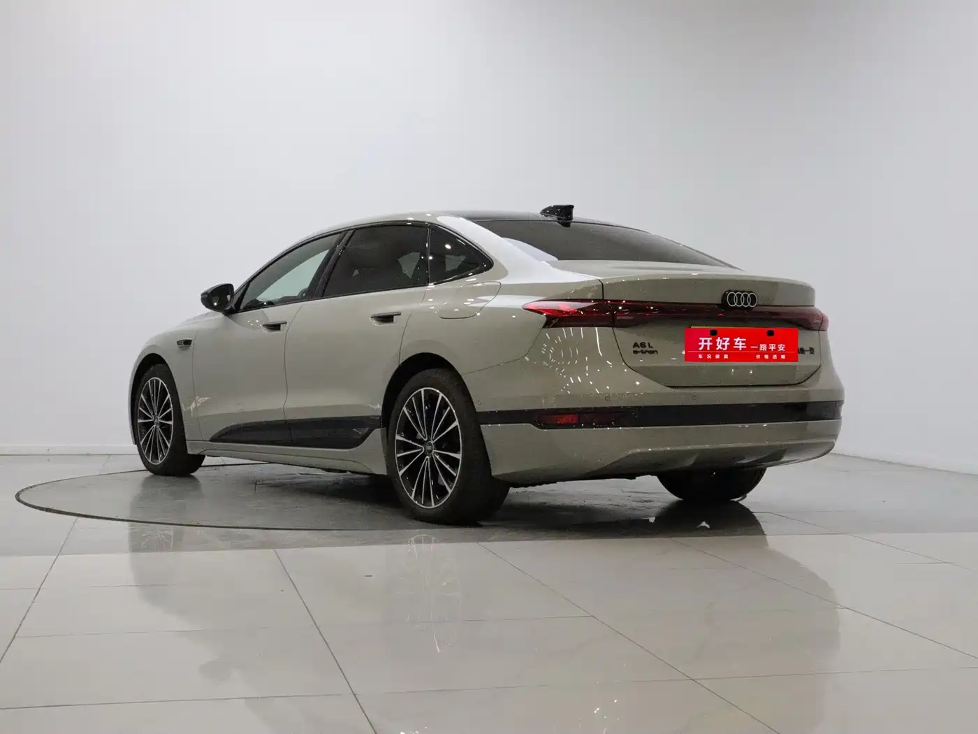 Audi A6L e-tron 2026 2026 Model Pioneer Edition