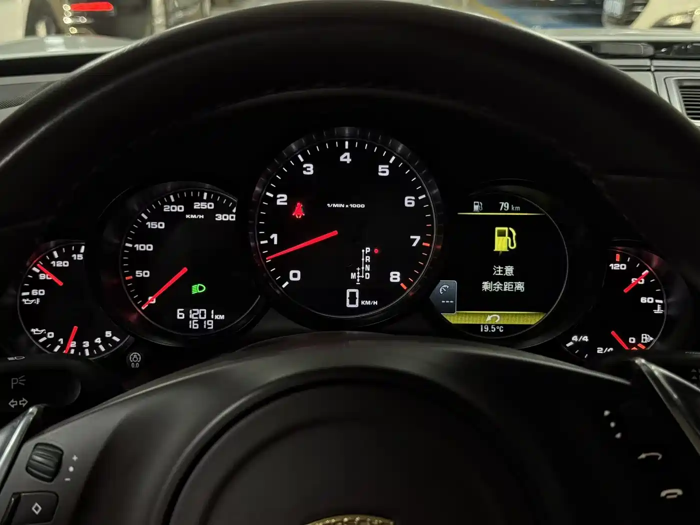 Porsche Panamera 2014 Panamera 4 3.0T фото 18