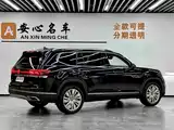 Фото 3 - Volkswagen Teramont