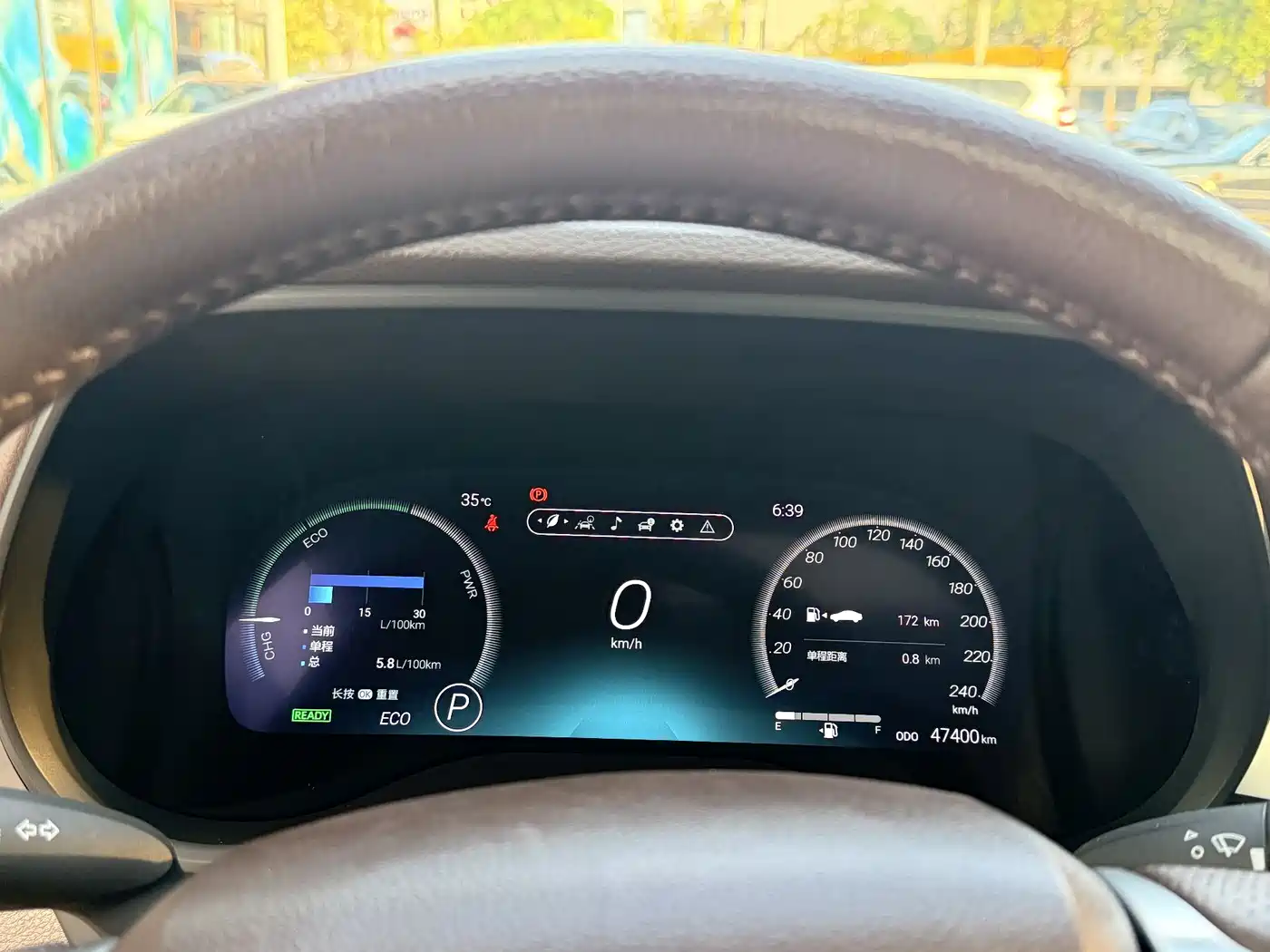 Toyota Granvia 2023 2.5L Hybrid Flagship VIP Edition фото 11