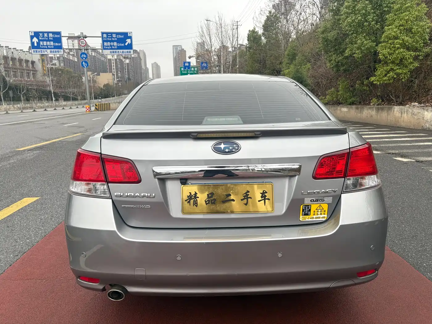Subaru Legacy 2010 2.5i Luxury Navigation Edition фото 4