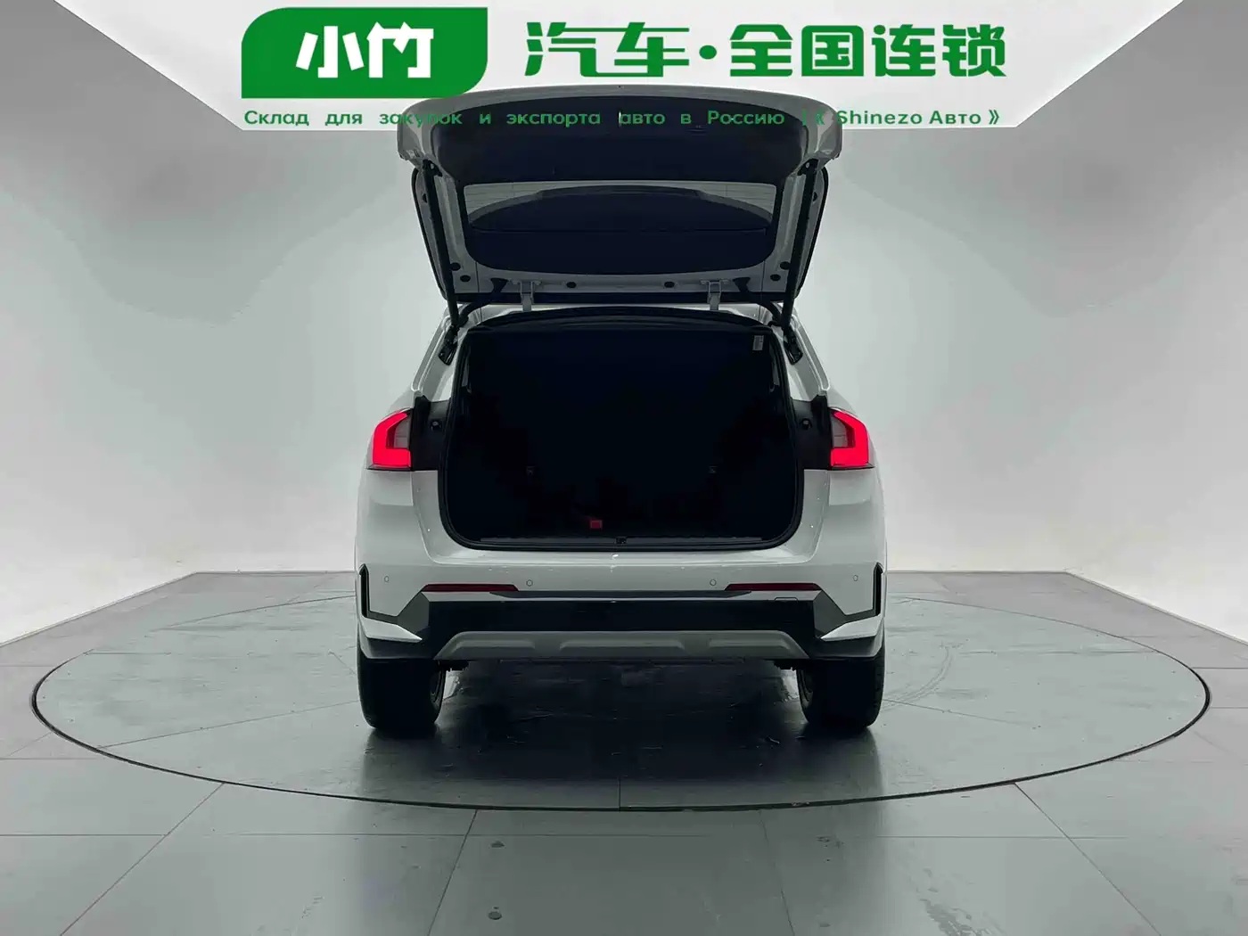 BMW X1 2023 sDrive20Li X Design Package фото 5