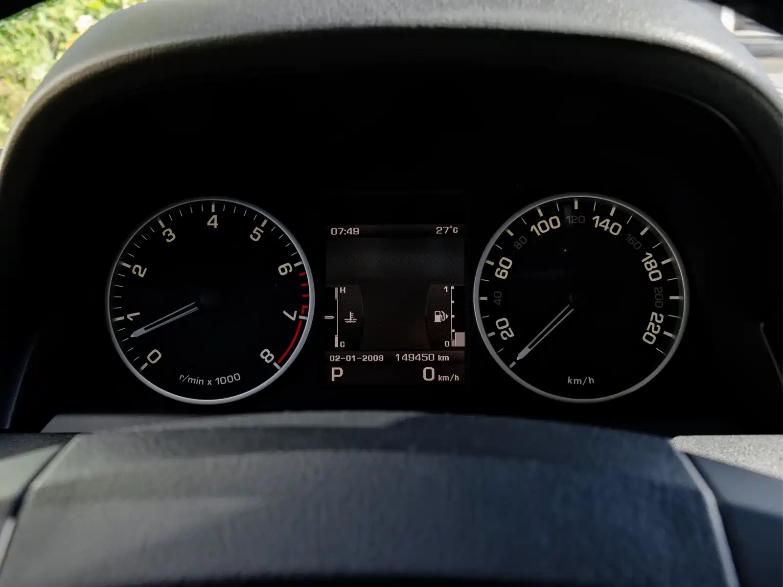 صورة 12 - Land Rover Range Rover Sport