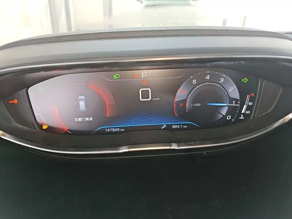 Peugeot 4008 2019 2019 360THP Pioneer Edition