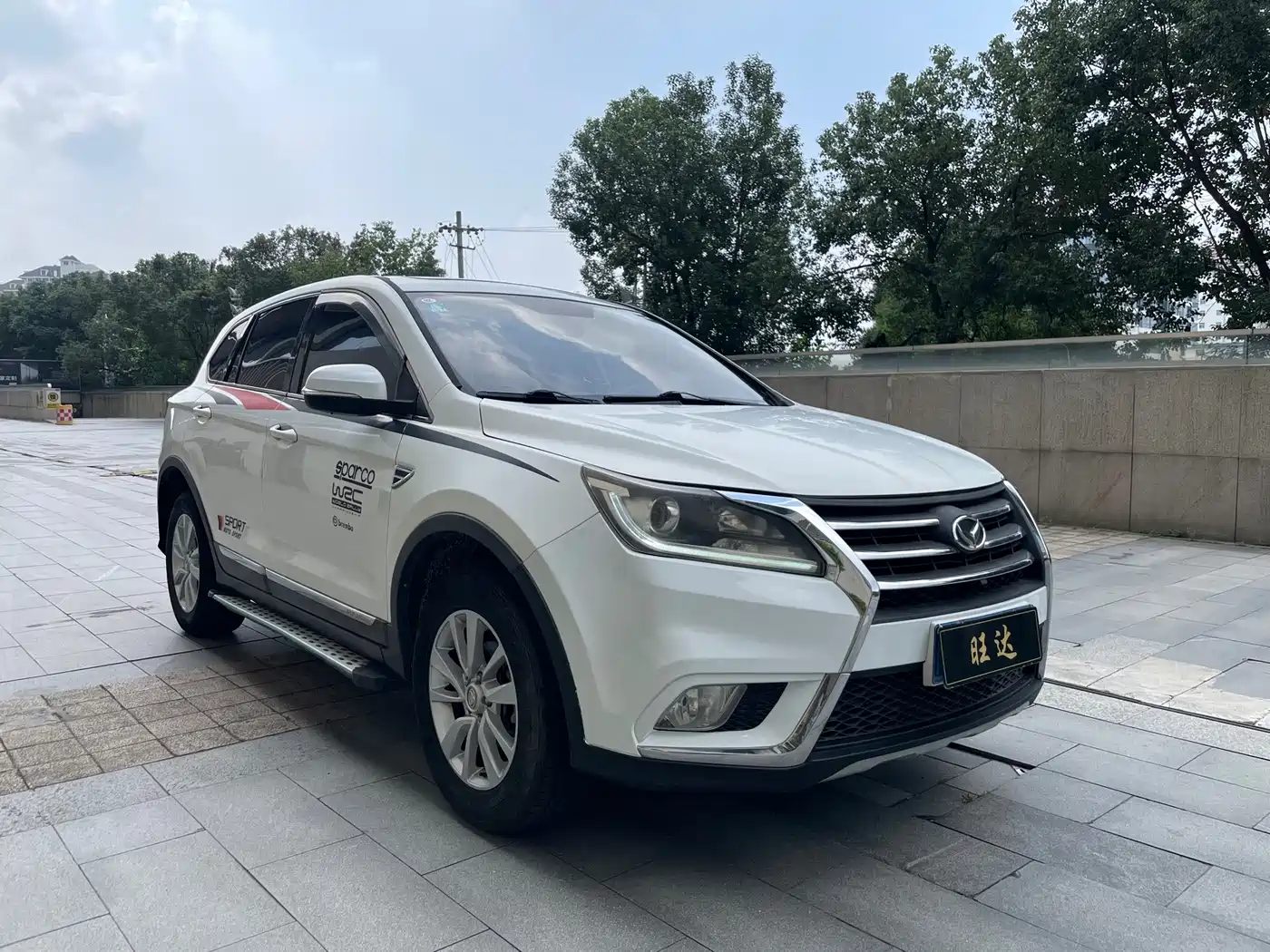 BAIC Huansu S6 2016 2016 1.5T Manual Fashion Style