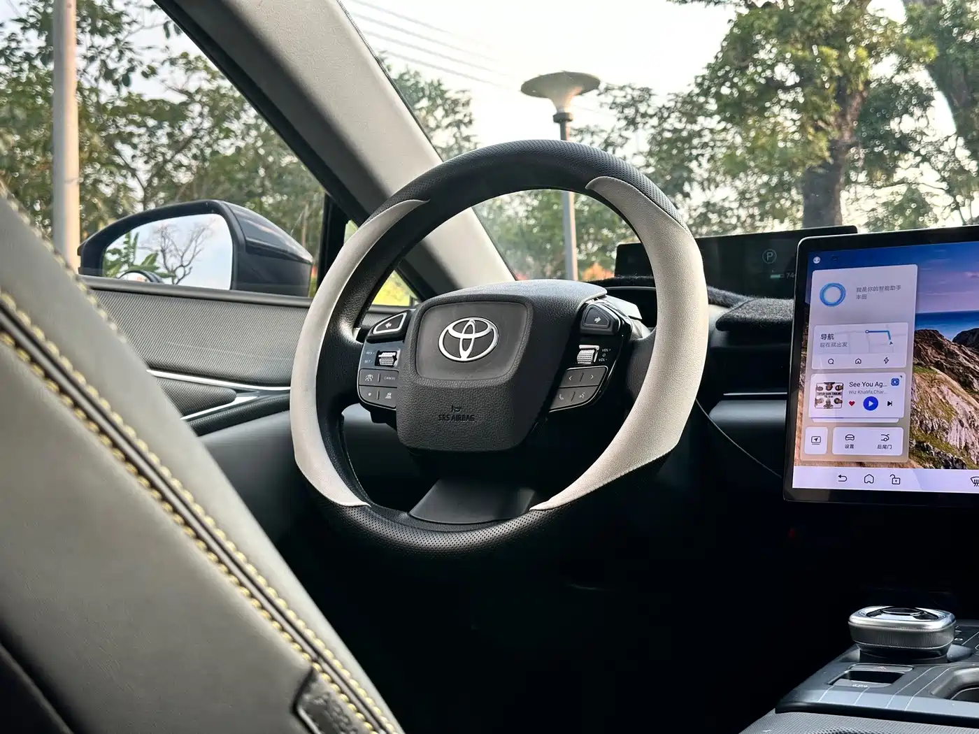 Toyota bZ5 2025 2025 550 JOY