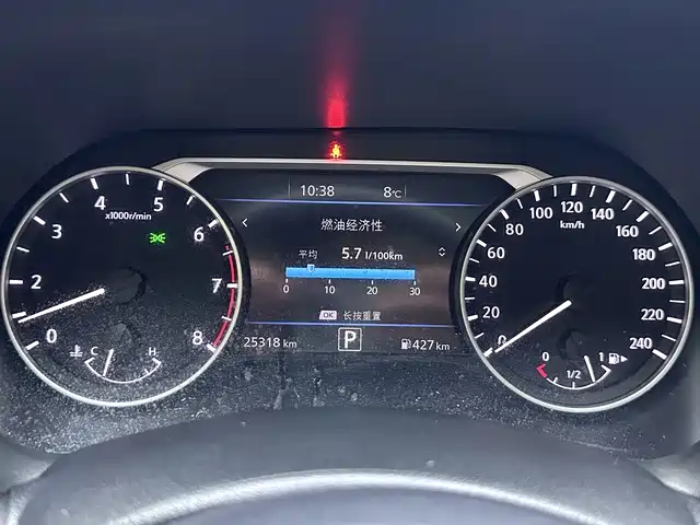 Nissan SYLPHY, миниатюра 4