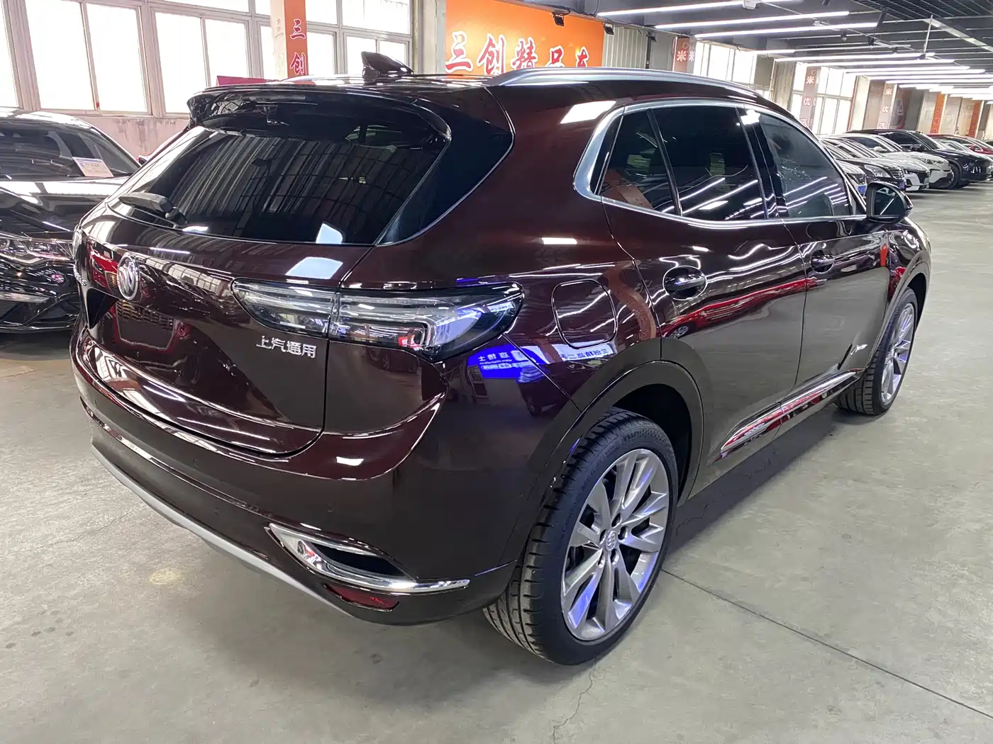BUICK ANGKEWEI S