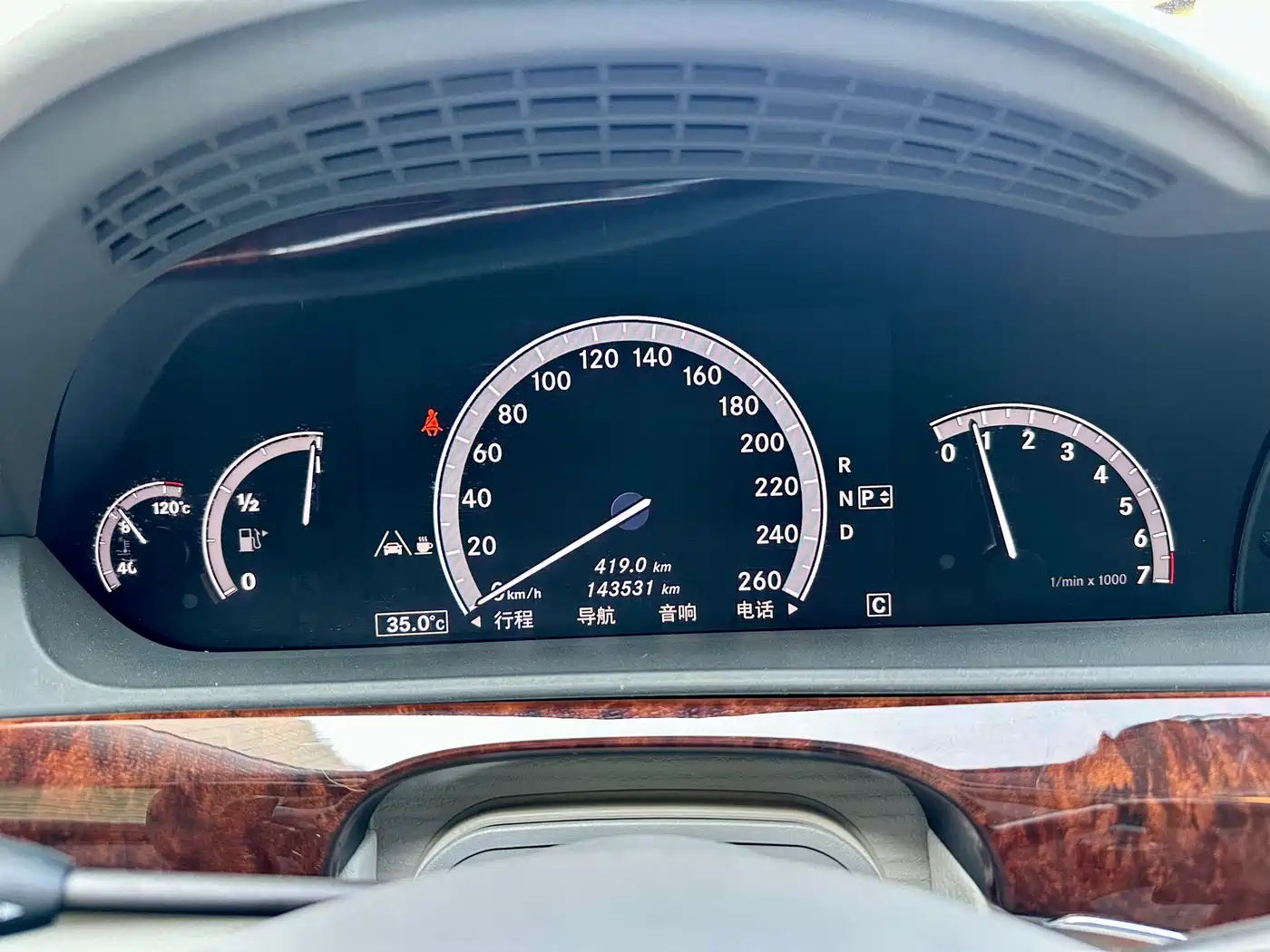 Mercedes-Benz S-Class 2010 S 350 L Luxury фото 29
