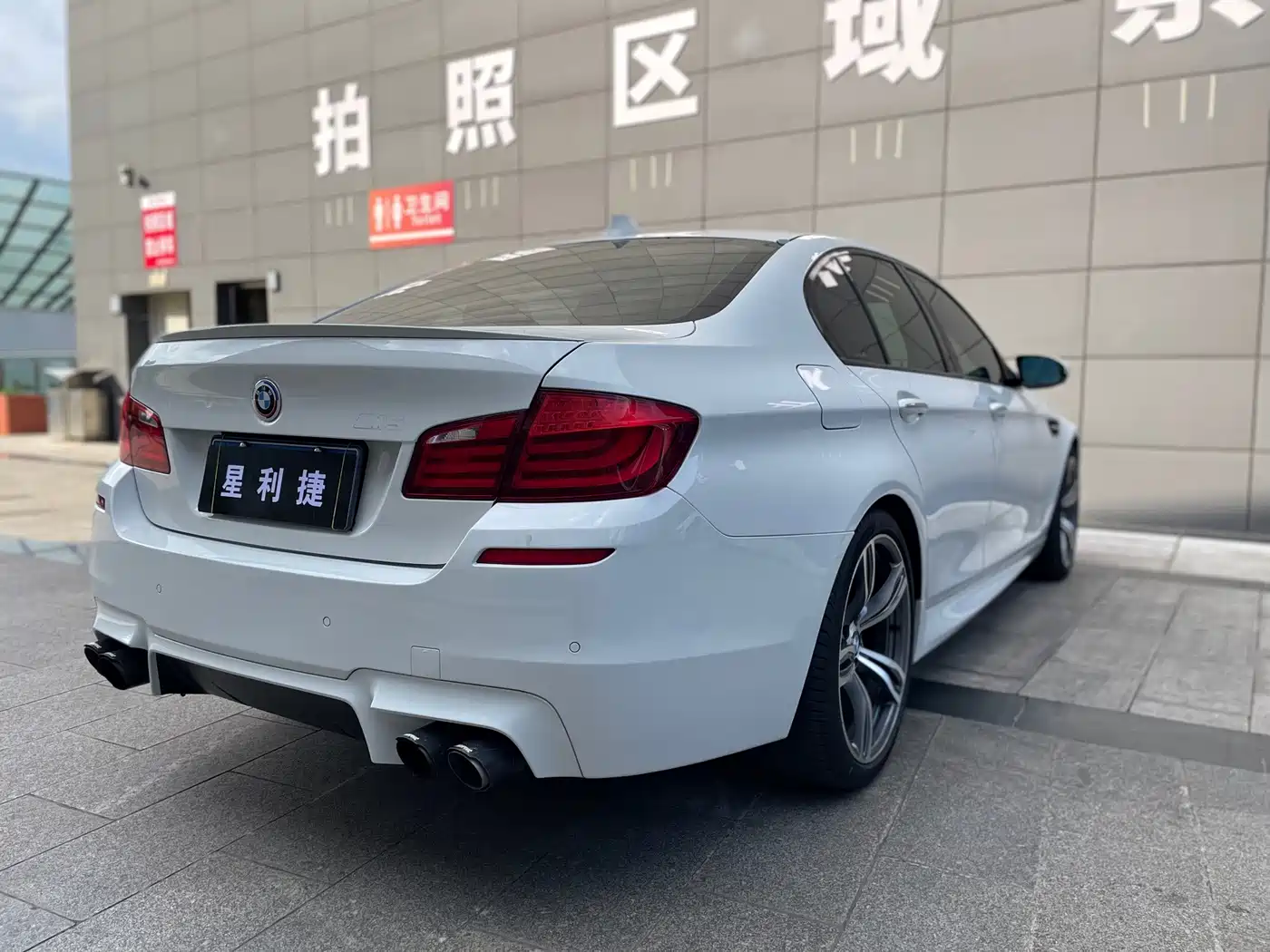 BMW M5 2012 2012 M5