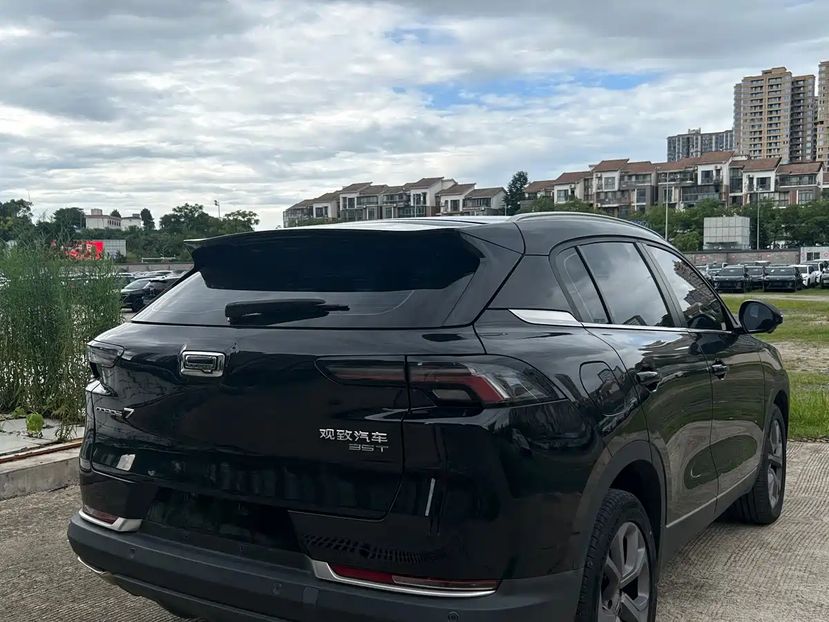 Qoros 7 2020 2020 1.6T Cruise Luxury