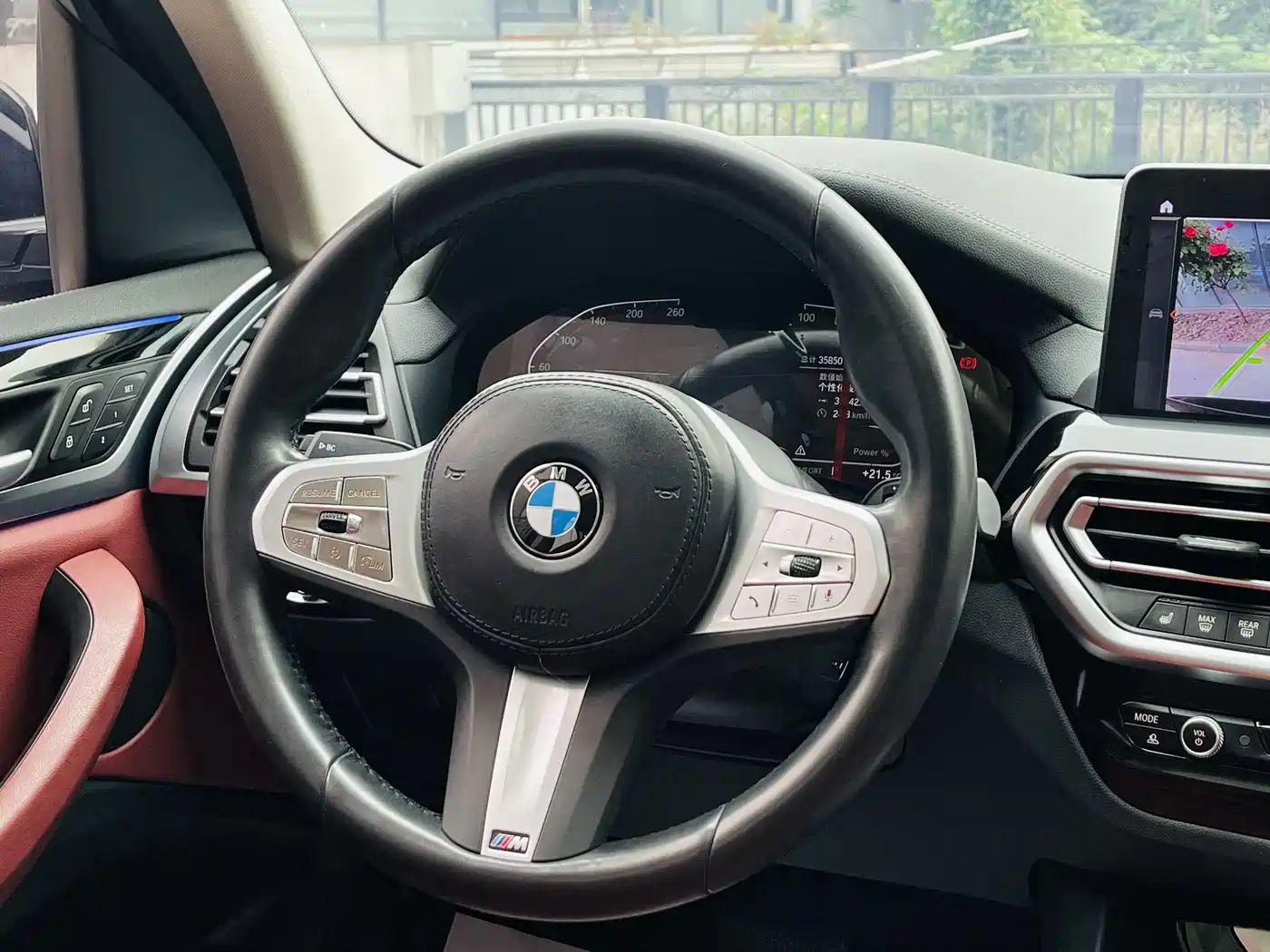 BMW X3 2023 xDrive25i M Sport Package фото 11