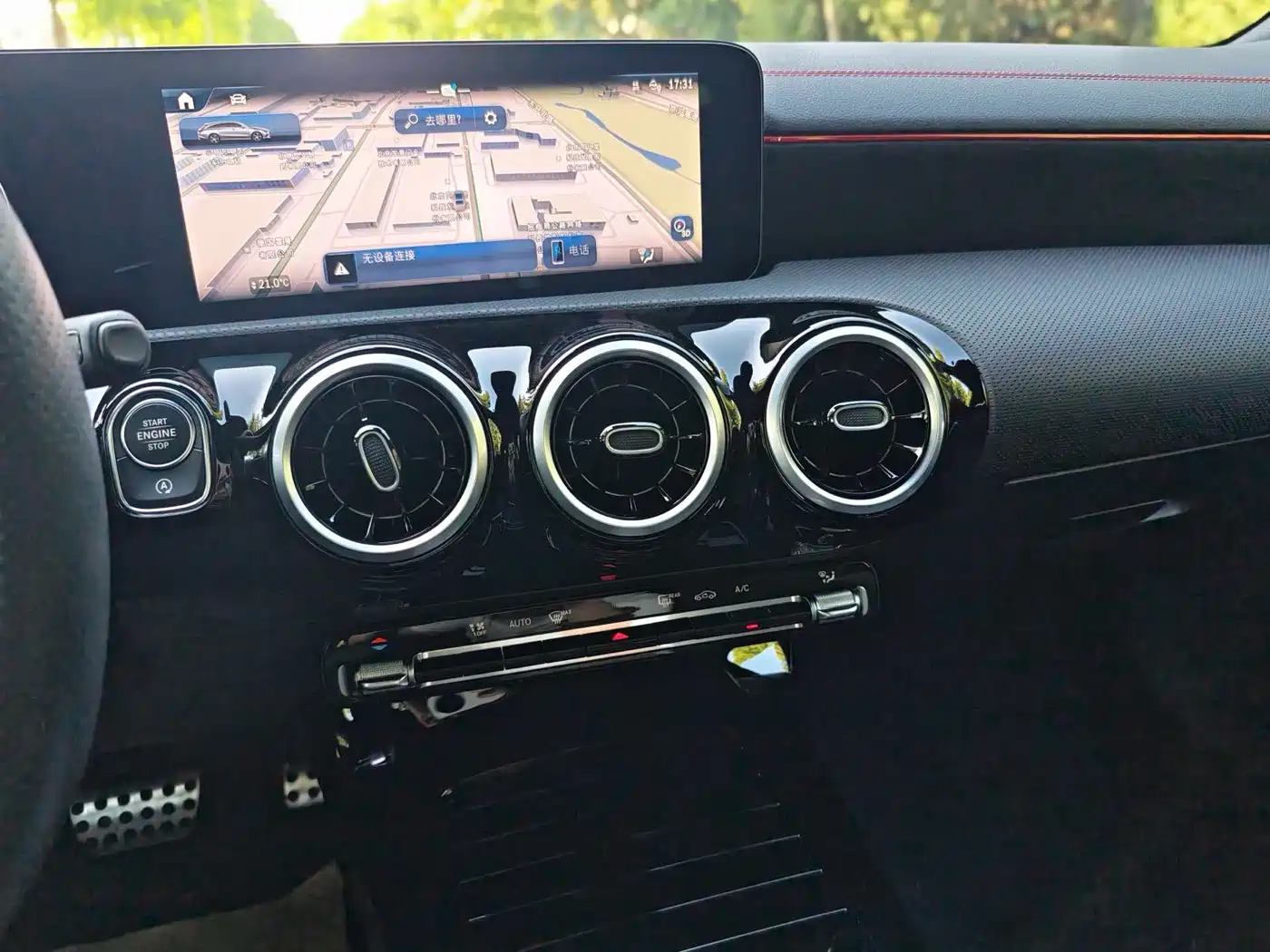 Mercedes-Benz CLA (Import) 2024 2024 CLA 200 Shooting Brake