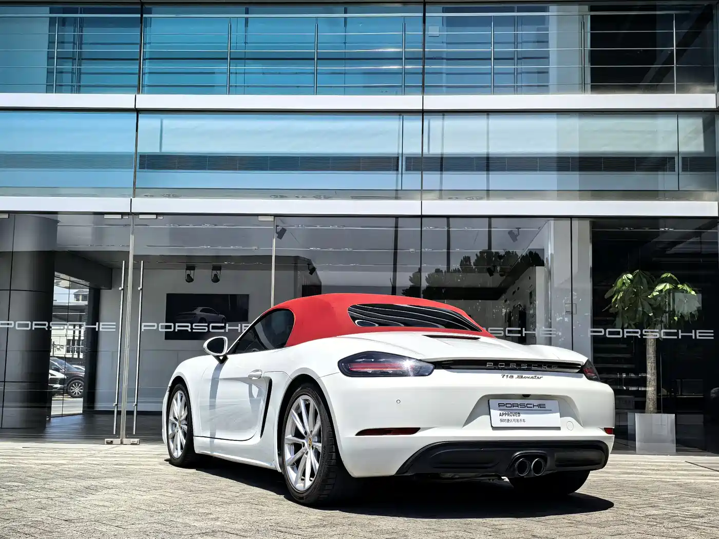 Porsche 718 2022 Boxster 2.0T фото 5