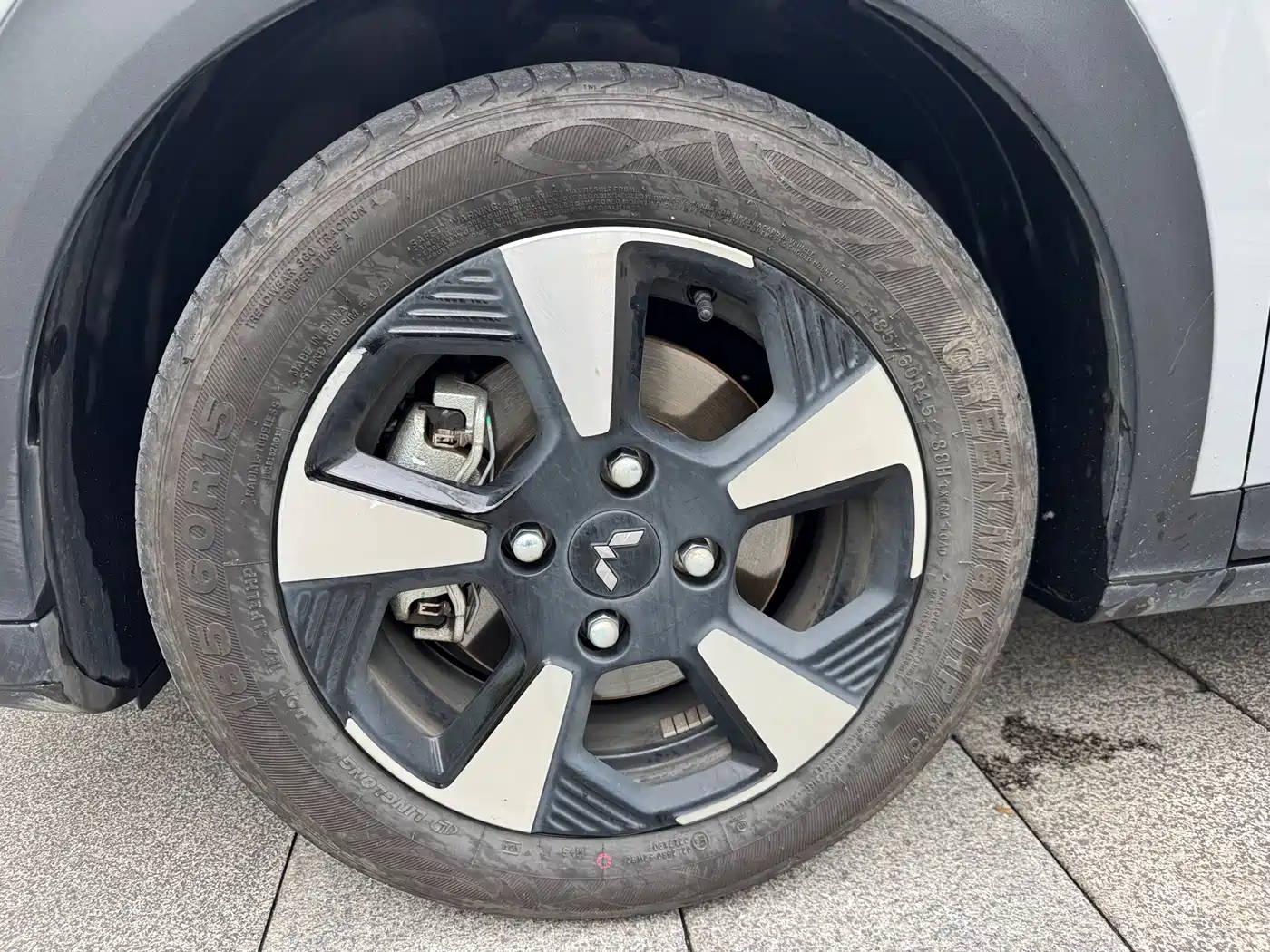 Wuling Motors Wuling Binguo PLUS 2025 2024 Model 330km 5-Seater
