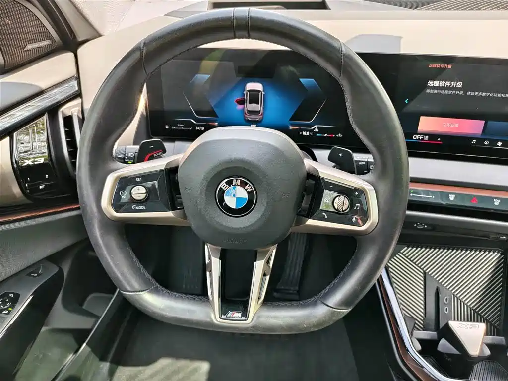 BMW X3 2025 xDrive30L Premium M Sport Package фото 5