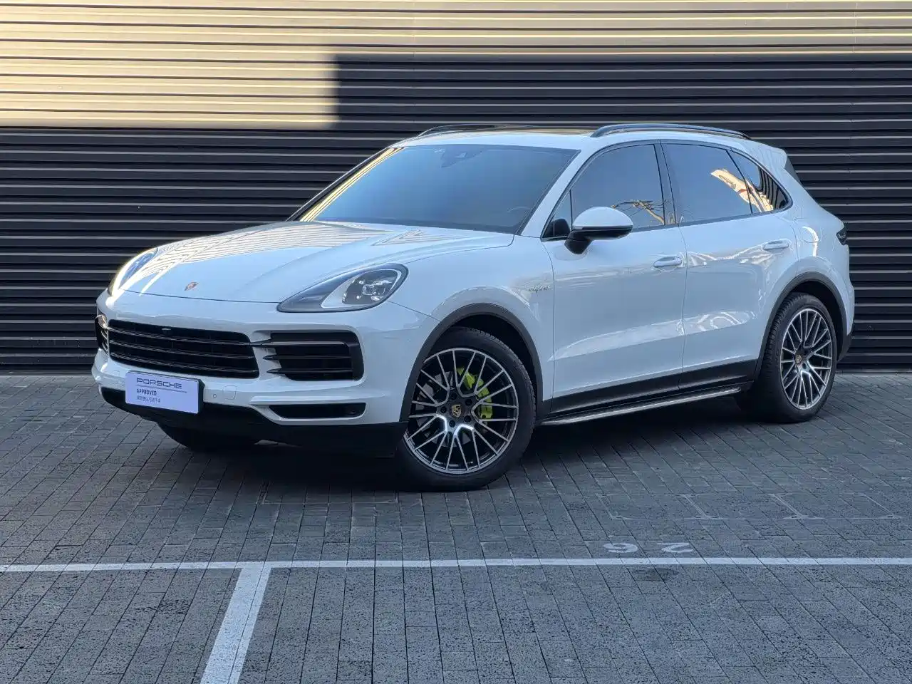 PORSCHE CAYENNE NEW ENERGY