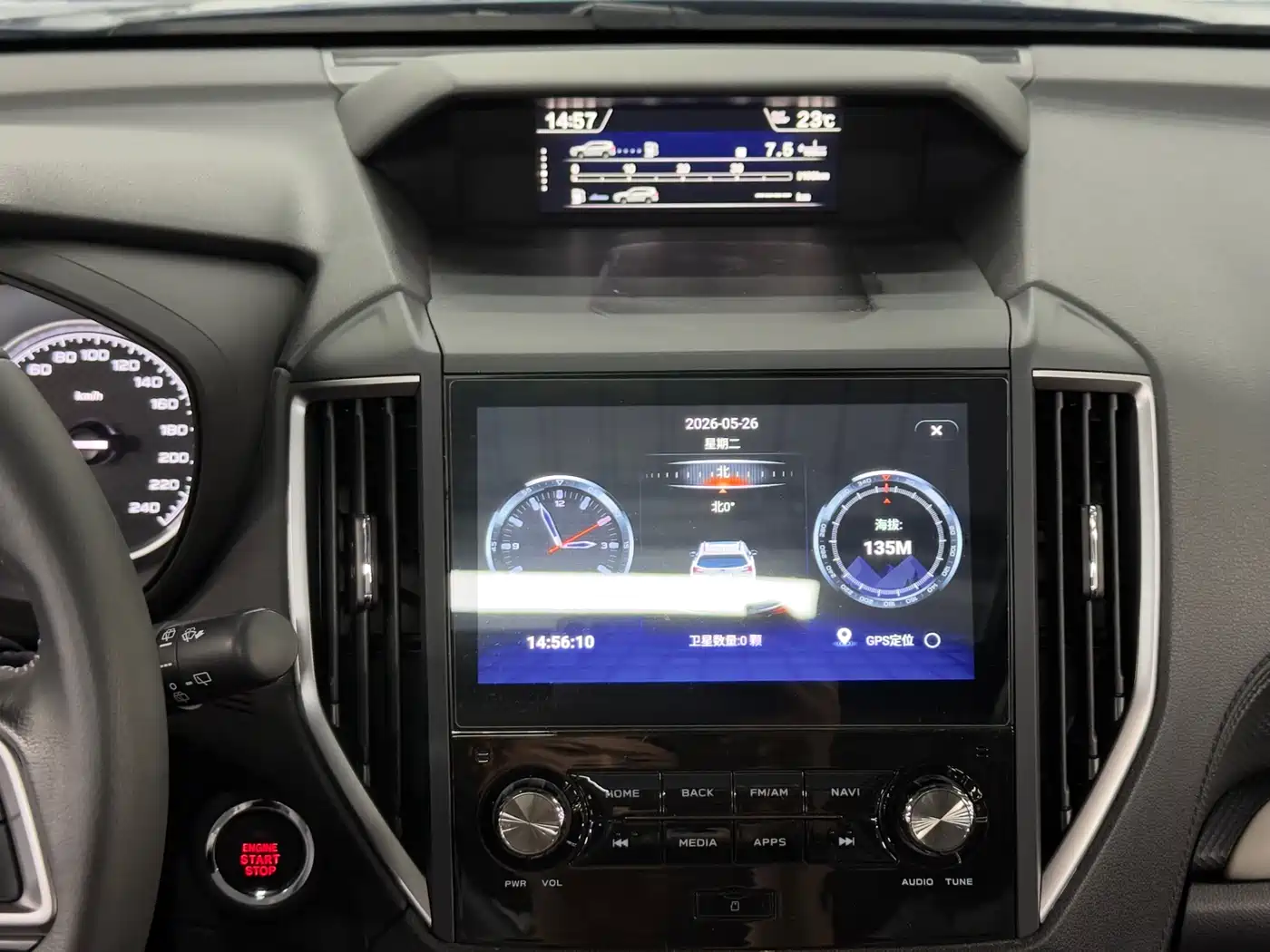 Subaru Forester 2022 2.0i AWD Luxury Edition with EyeSight фото 13