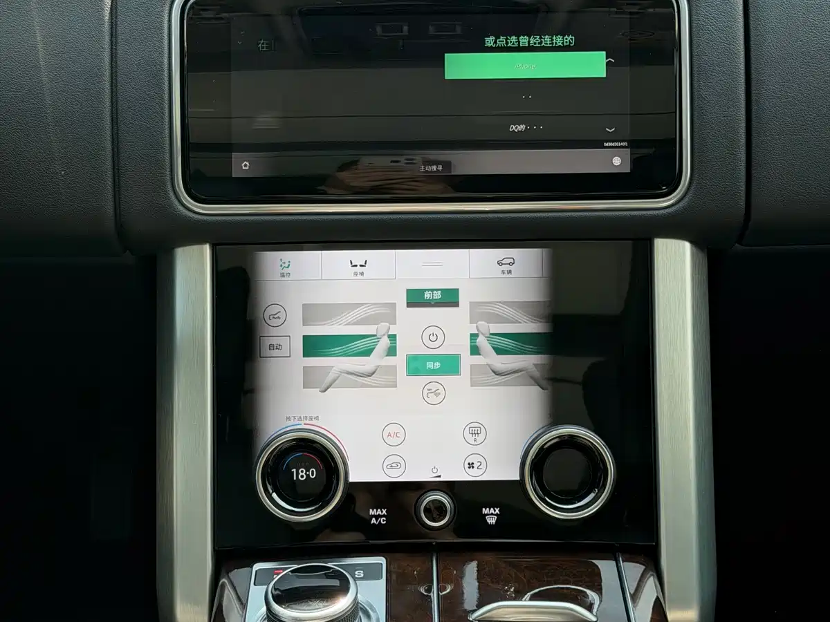 Land Rover Range Rover 2022 3.0 L6 360PS Golden Age Edition фото 13