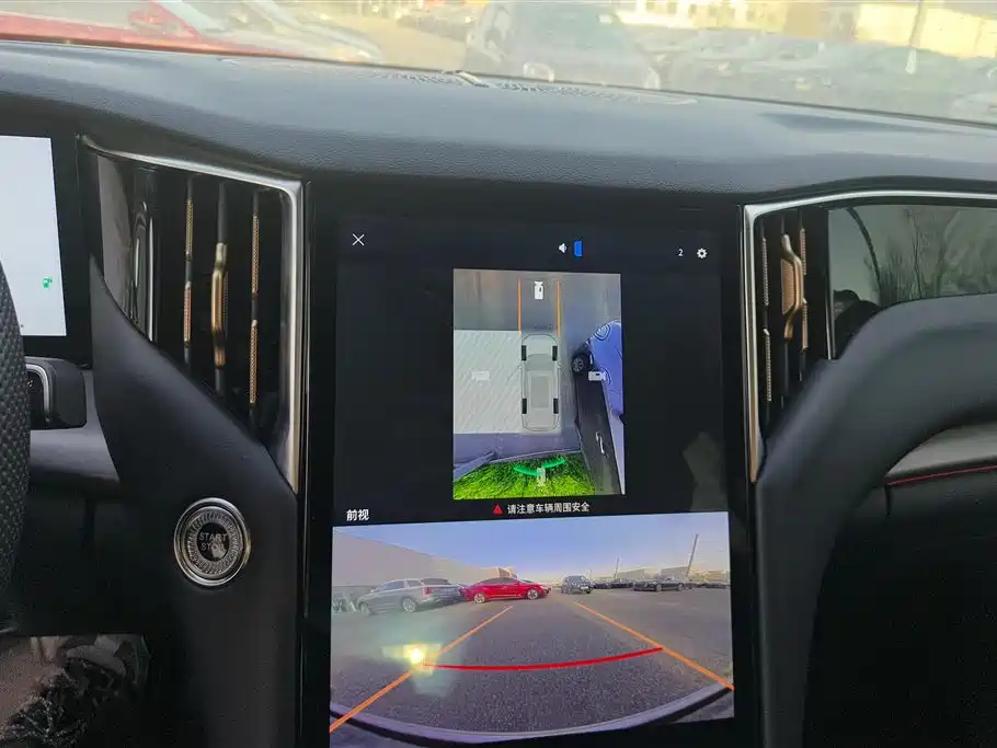 Hongqi HONGQI HS7 PHEV