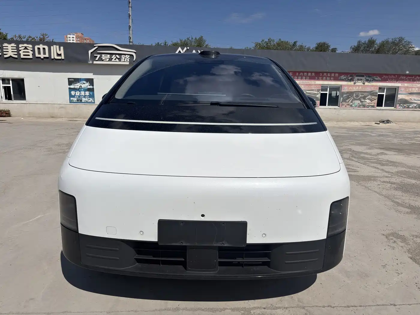 Li Auto MEGA 2026 2025 Model Home Family Special Edition