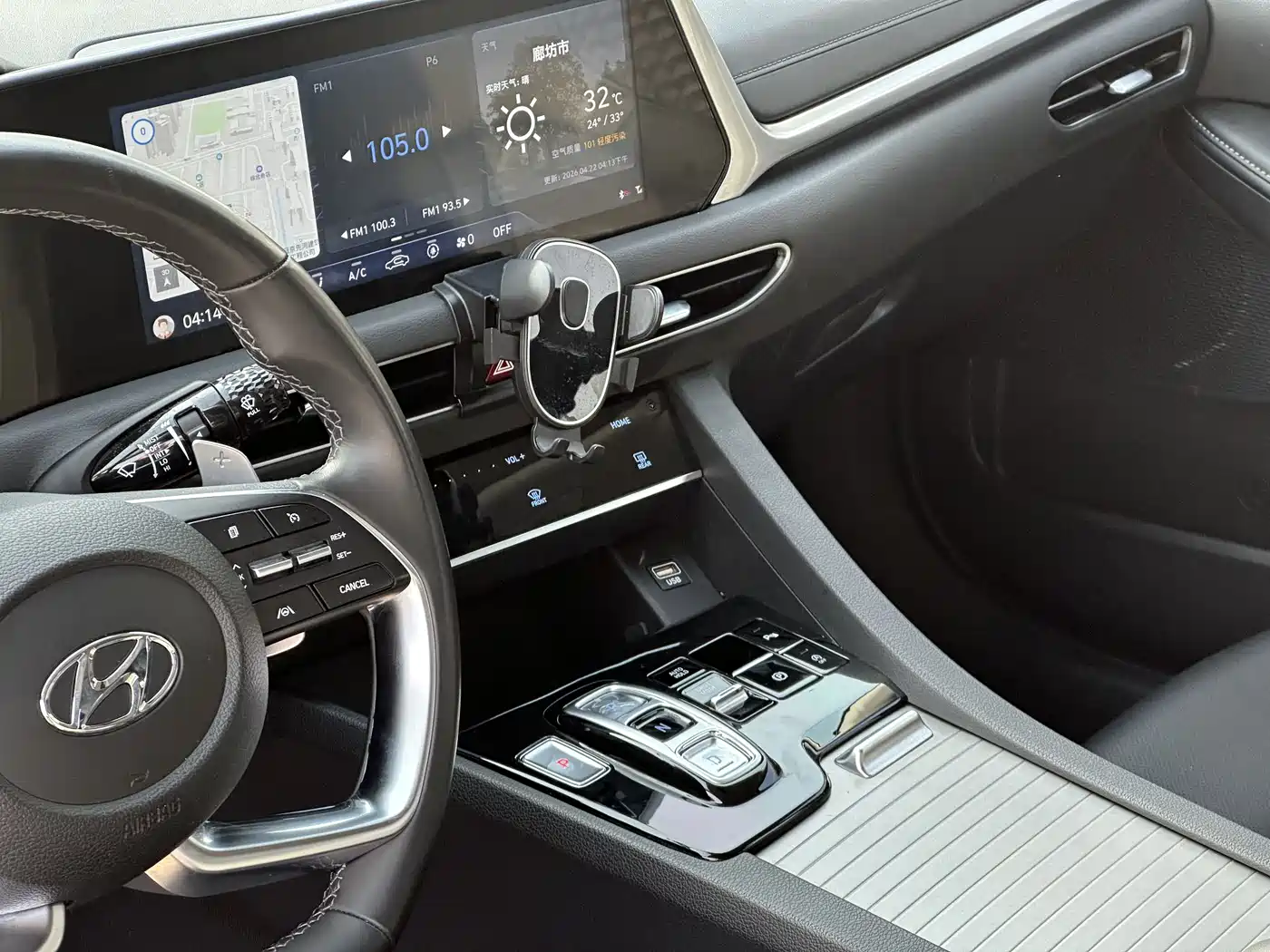 Hyundai Sonata 2020 270TGDi DCT GLS Elite Edition фото 13